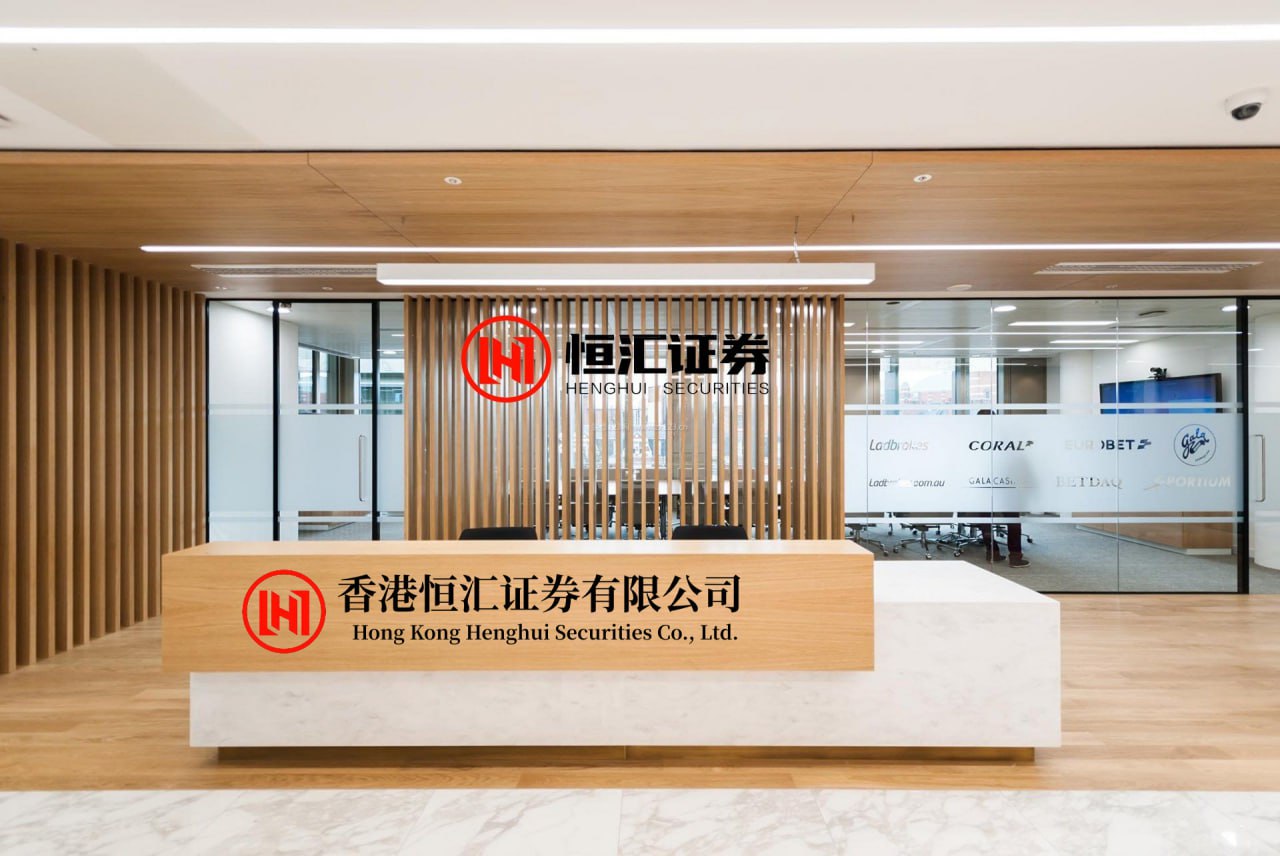 红盘 创历史新高！5月1日全国铁路发送旅客2484.4万人次
